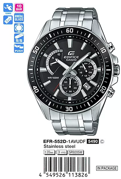 CASIO EDIFICE EFR-552D-1A